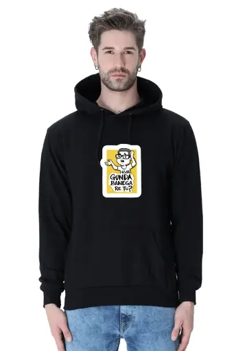 "Kya Gunda Banega Re Tu?" Unisex Cotton Hoodie | KK00UH80