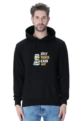 Abey Padhta Kaun Hai?" Graphic Hoodie  | KK00UH74