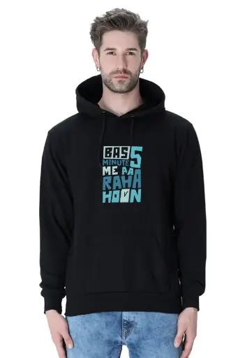 Bas 5 Minute Me Aa Raha Hoon" Hoodie | KK00UH75